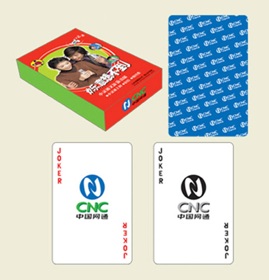 中国网通广告扑克牌