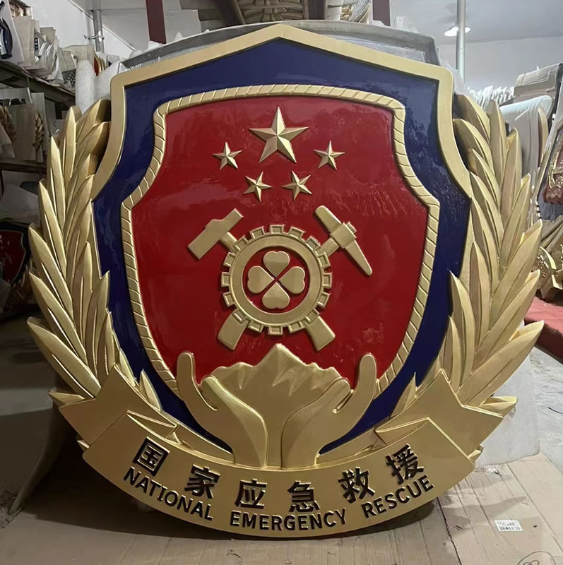 50公分国徽制作